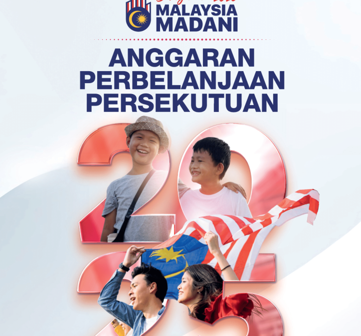 Anggaran Perbelanjaan Persekutuan 2025